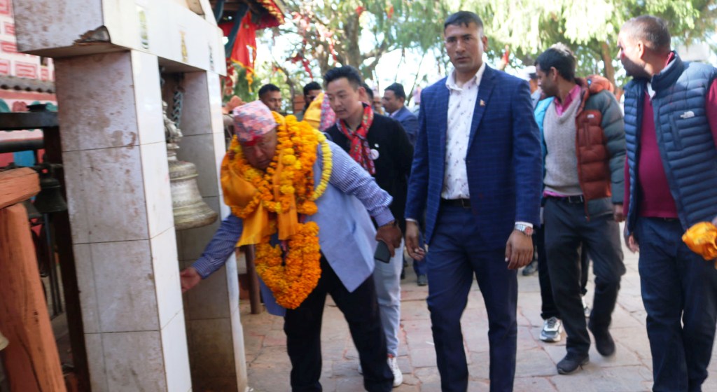 प्रेम आले