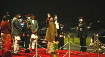 विद्यादेवी भण्डारी एयरपोर्टमा