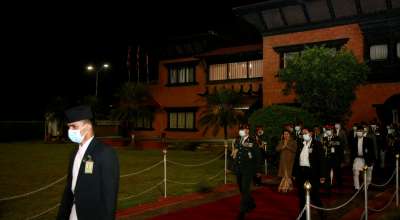 विद्यादेवी भण्डारी एयरपोर्टमा