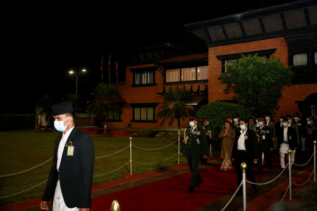 विद्यादेवी भण्डारी एयरपोर्टमा