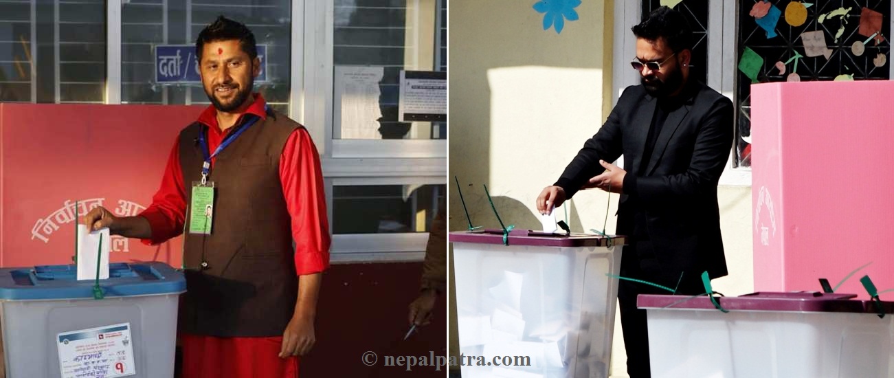 रवि लामिछाने र बालेन शाह