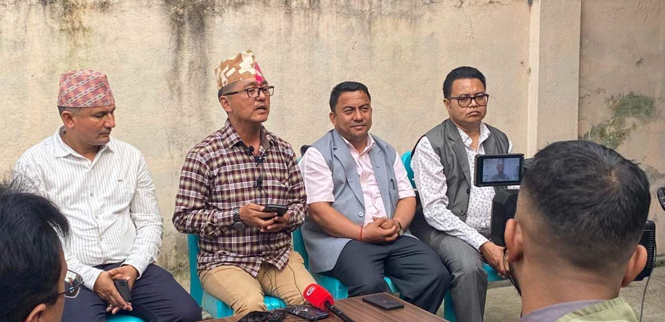 राजेन्द्र लिङ्देन