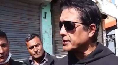 राजेश हमाल