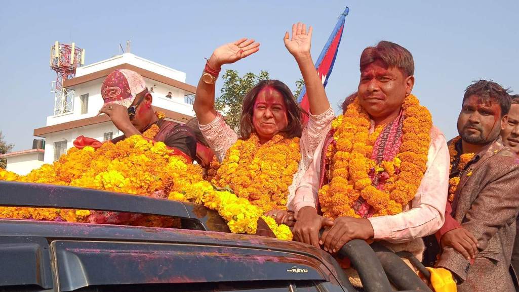 रञ्जिता श्रेष्ठ