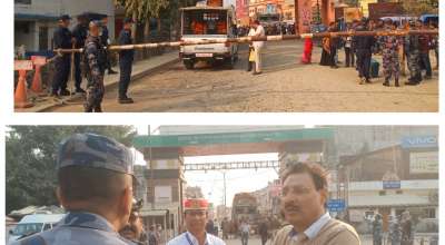 बेलहिया नाका