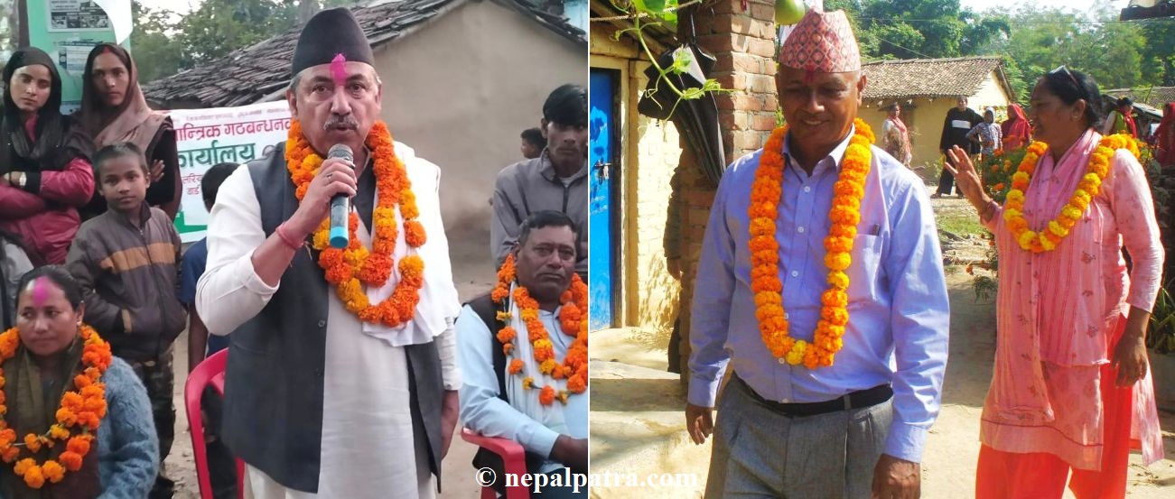 सञ्जय गौतम र लक्ष्मण ज्ञवाली