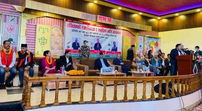 सत्ता गठबन्धन