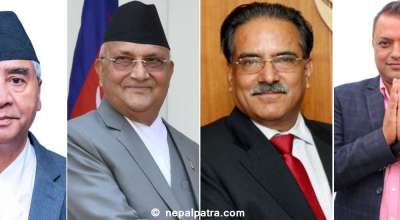 शेरबहादुर देउवा, केपी शर्मा ओली, प्रचण्ड र गगन थापा