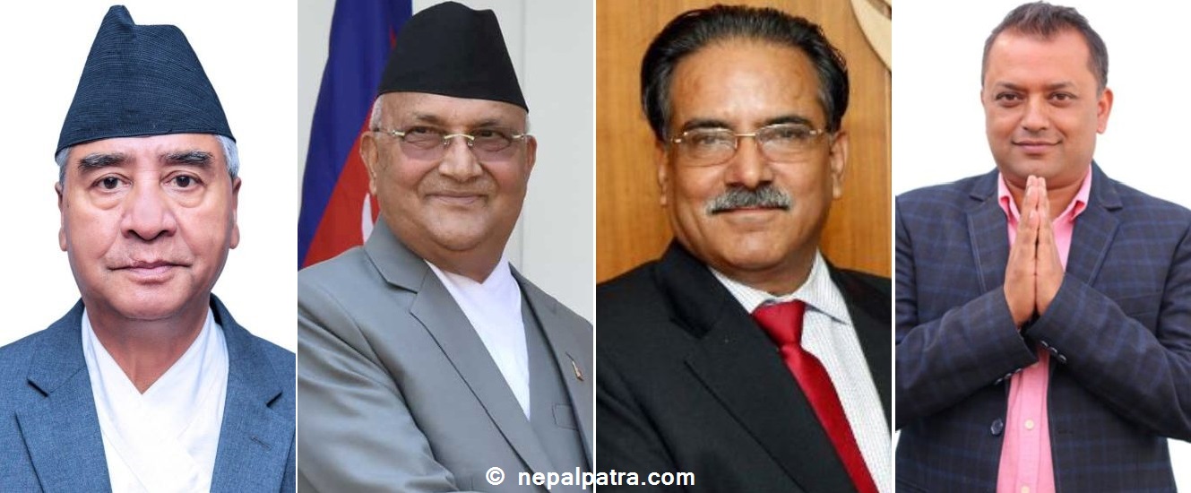 शेरबहादुर देउवा, केपी शर्मा ओली, प्रचण्ड र गगन थापा