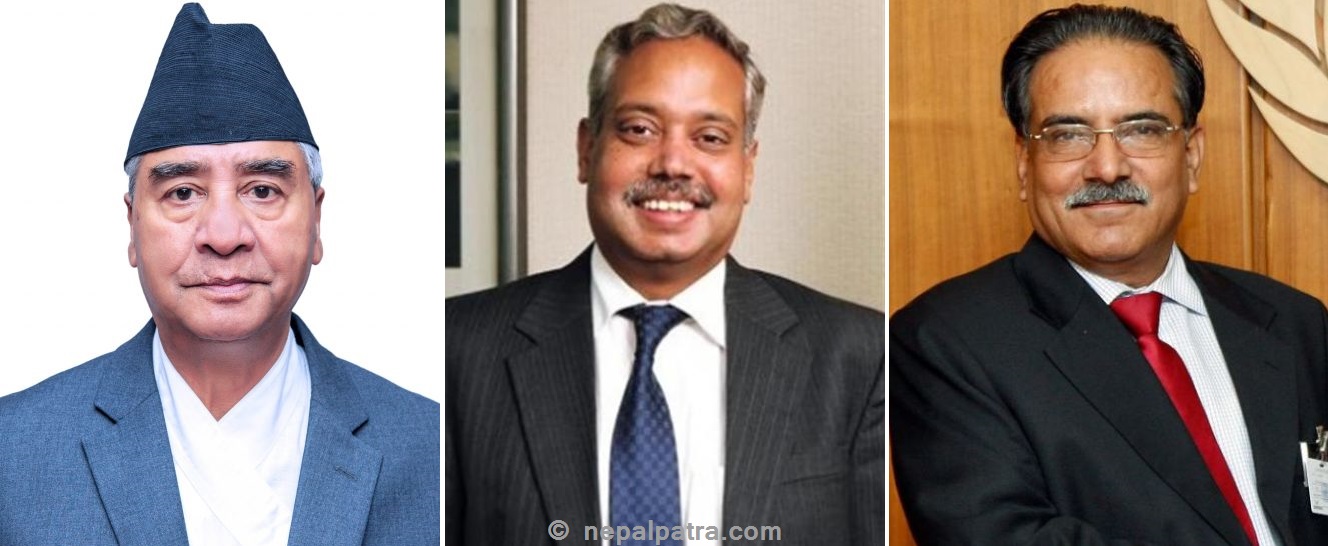 शेरबहादुर देउवा, नविन श्रीवास्तव र प्रचण्ड