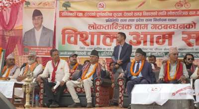 शेरबहादुर देउवा, प्रचण्ड र विनोद चौधरी