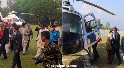 देउवा र ओली हेलिकप्टर प्रयोग