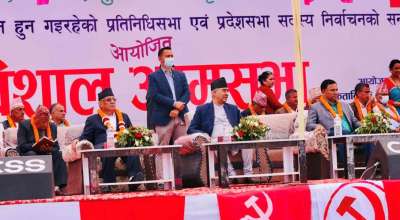 शेरबहादुर देउवा