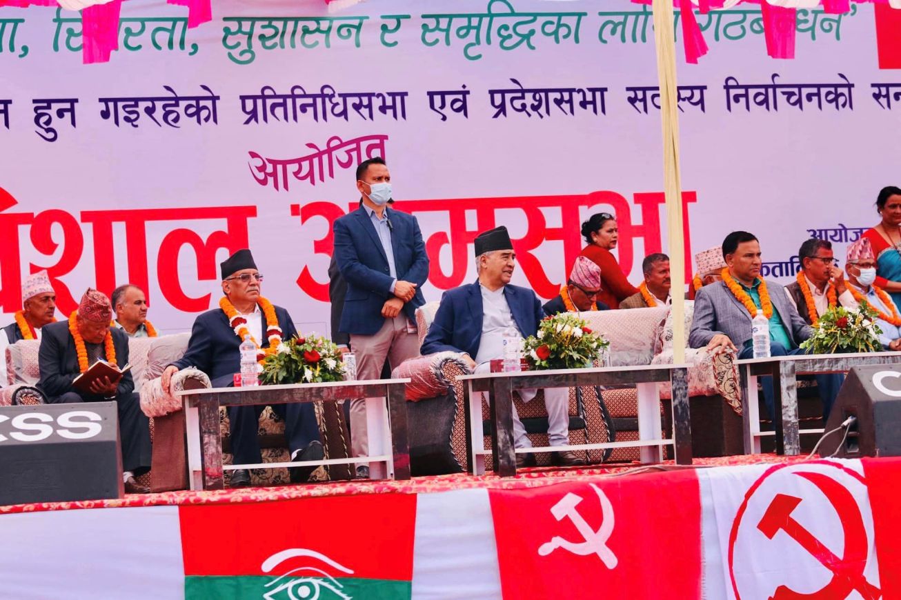 शेरबहादुर देउवा