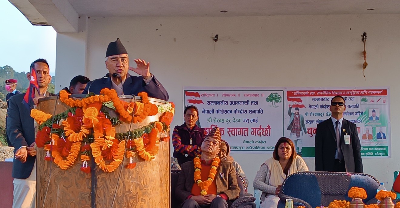 शेरबहादुर देउवा