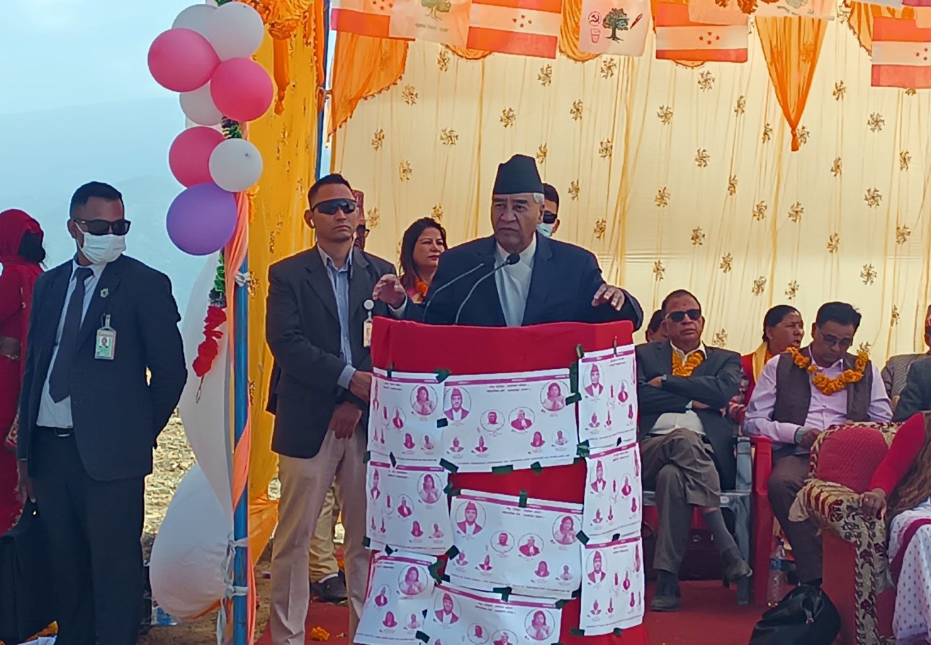 शेरबहादुर देउवा डडेल्धुरामा