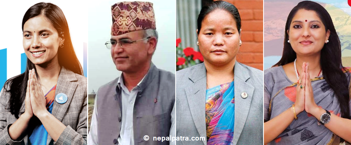 सोबिता गौतम, मणिराम फुयाल, ओनसरी घर्ती र कुन्ति पोखरेल