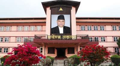 सर्वोच्च अदालत र डा. कुमार चुडाल