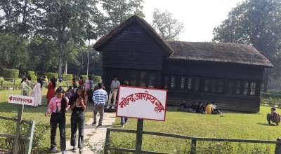 टीकापुर उद्यान