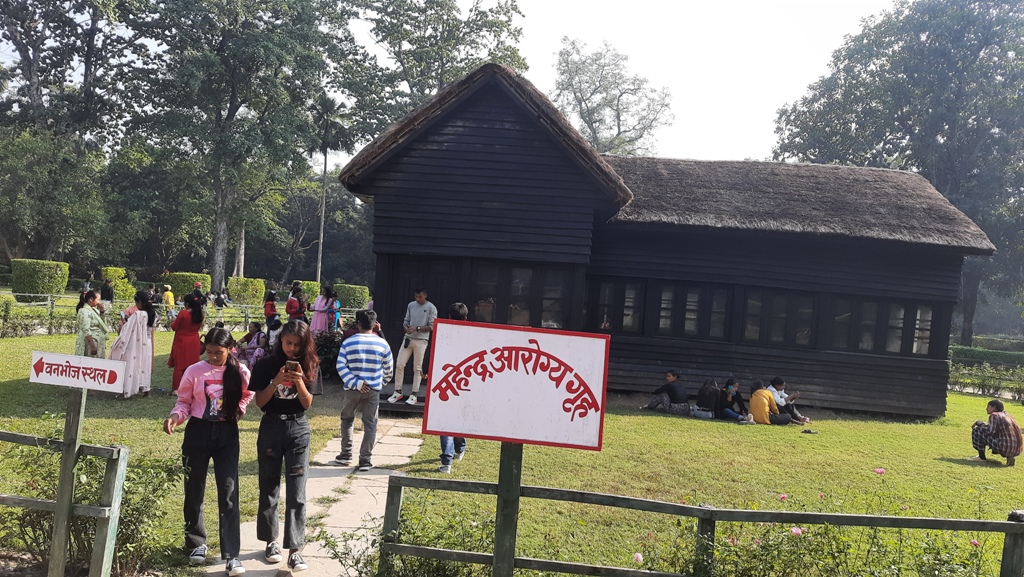 टीकापुर उद्यान