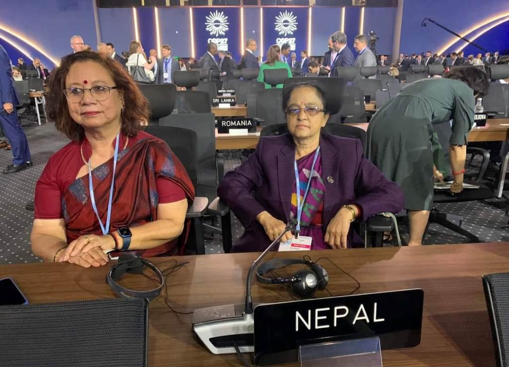 उमा रेग्मी