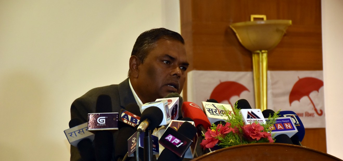 उपेन्द्र यादव जसपाको घोषणापत्र