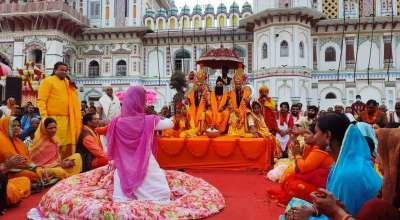 जनकपुर प्रस्थान