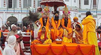 जनकपुरधाममा विवाह पञ्चमी