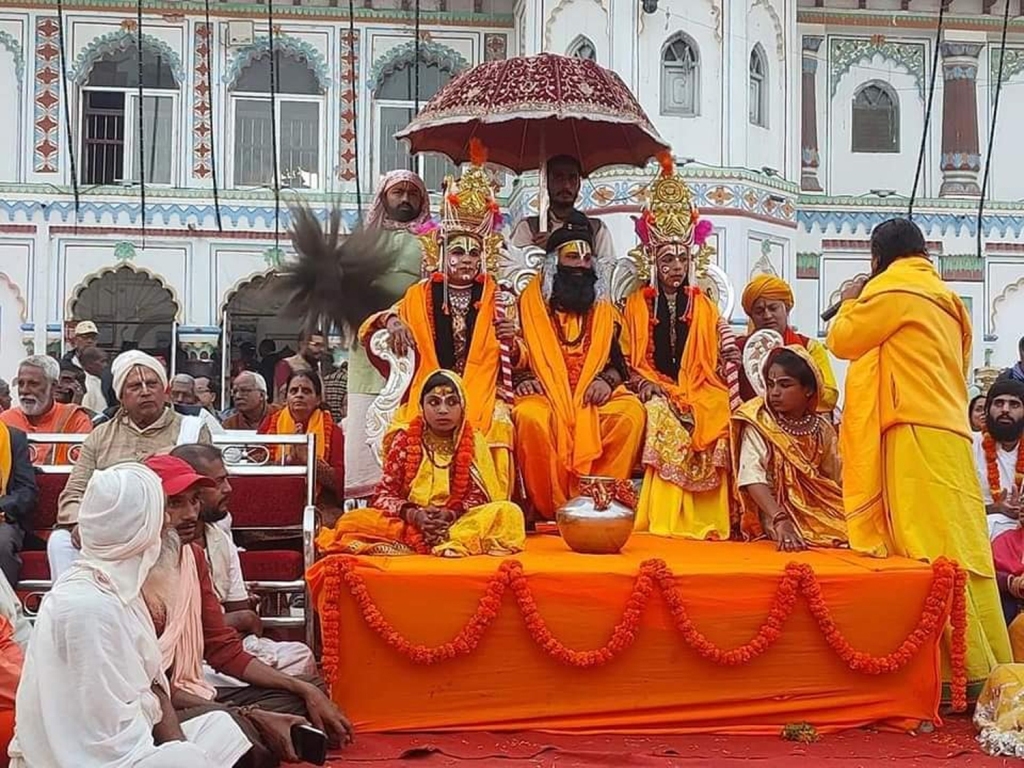 जनकपुरधाममा विवाह पञ्चमी