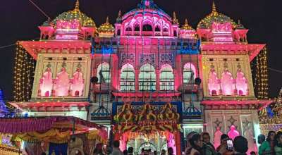 जनकपुरधाममा विवाह पञ्चमी