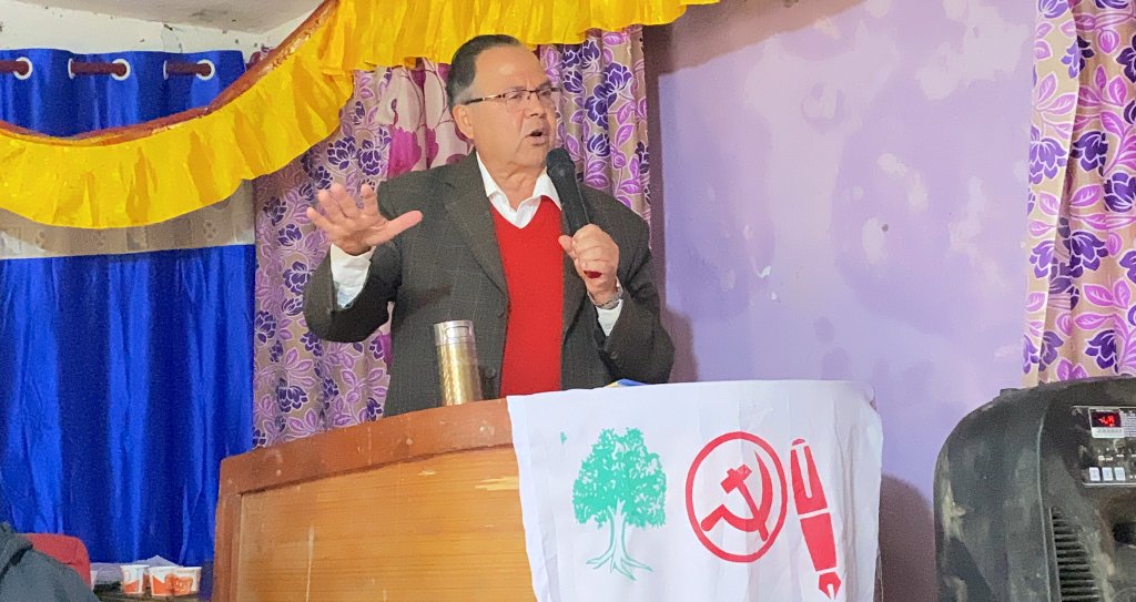 झलनाथ खनाल