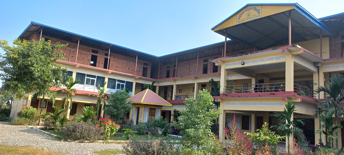 कालिका विद्यापीठ
