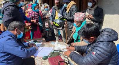 उपचार सेवा