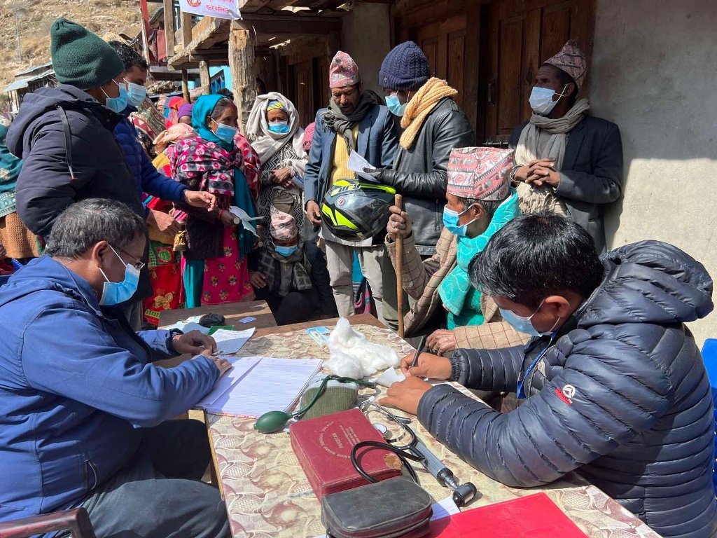 उपचार सेवा