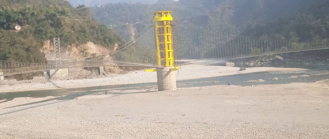 तीनमुखे झोलुङ्गे पुल