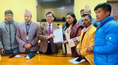 अनेरास्ववियुको माग