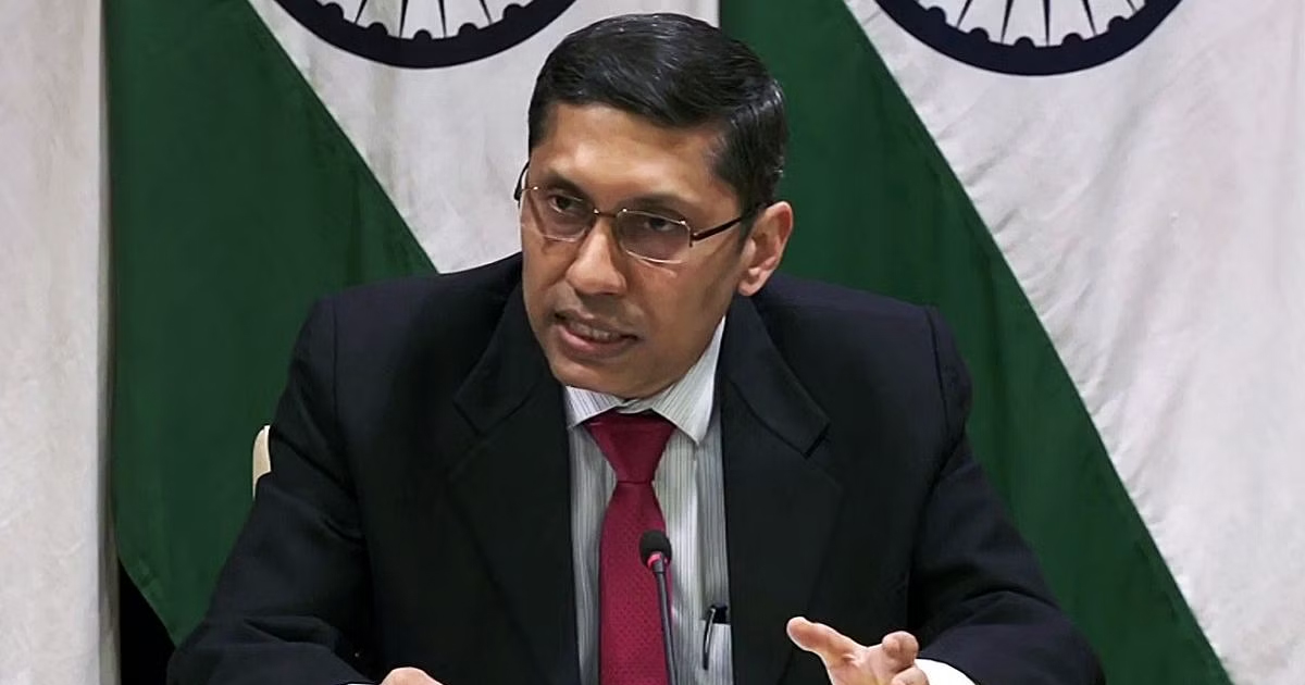 अरिन्दम बाग्ची