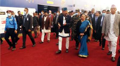 विराट एक्स्पो