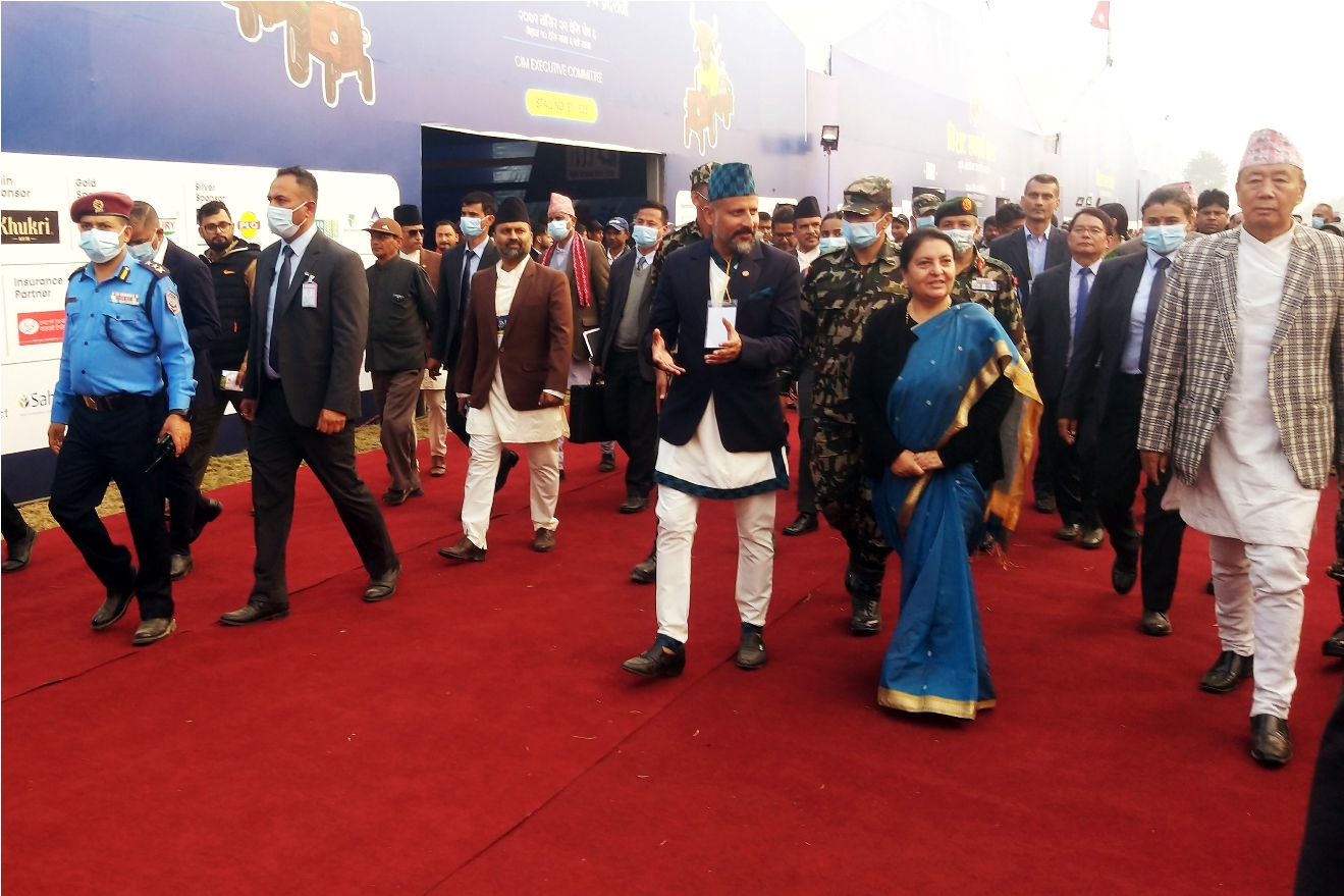 विराट एक्स्पो