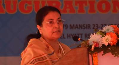 विद्यादेवी भण्डारी