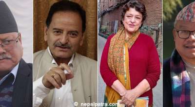 विजयकुमार गच्छदार, कृष्णप्रसाद सिटौला, सुजाता कोइराला र भीष्मराज आङदेम्वे