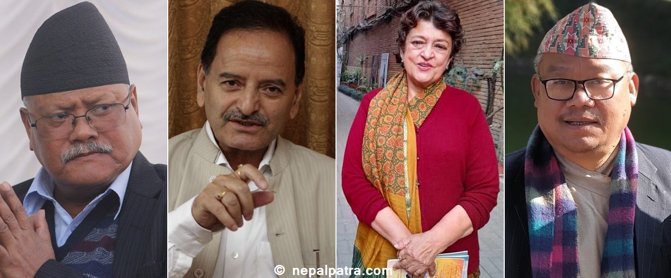 विजयकुमार गच्छदार, कृष्णप्रसाद सिटौला, सुजाता कोइराला र भीष्मराज आङदेम्वे