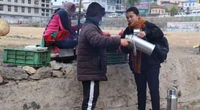 विपना महत