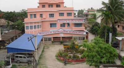 विराटनगर महानगरपालिका