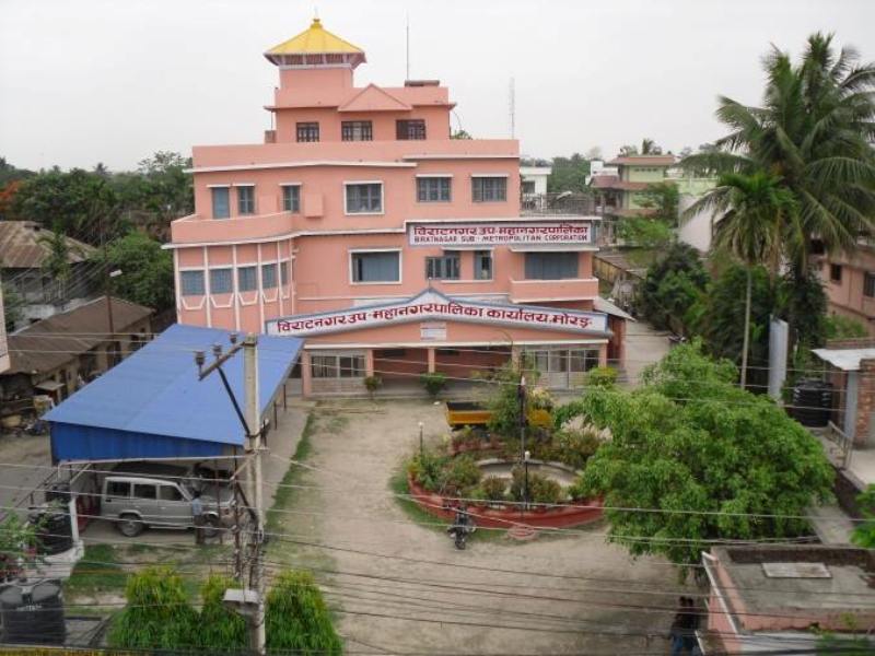 विराटनगर महानगरपालिका