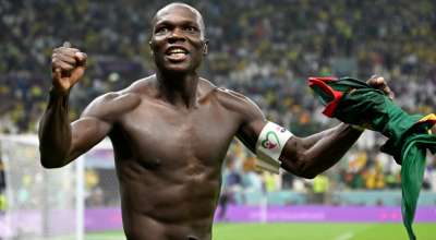 क्यामरुन