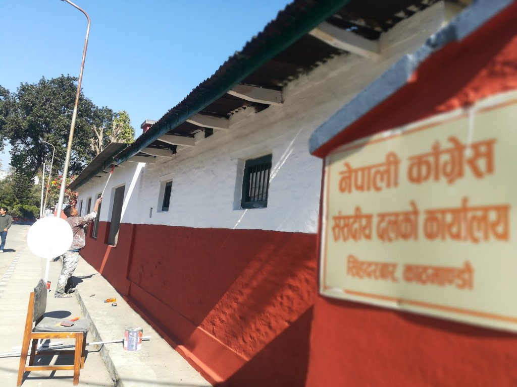 दलका कार्यालय रंगरोगन