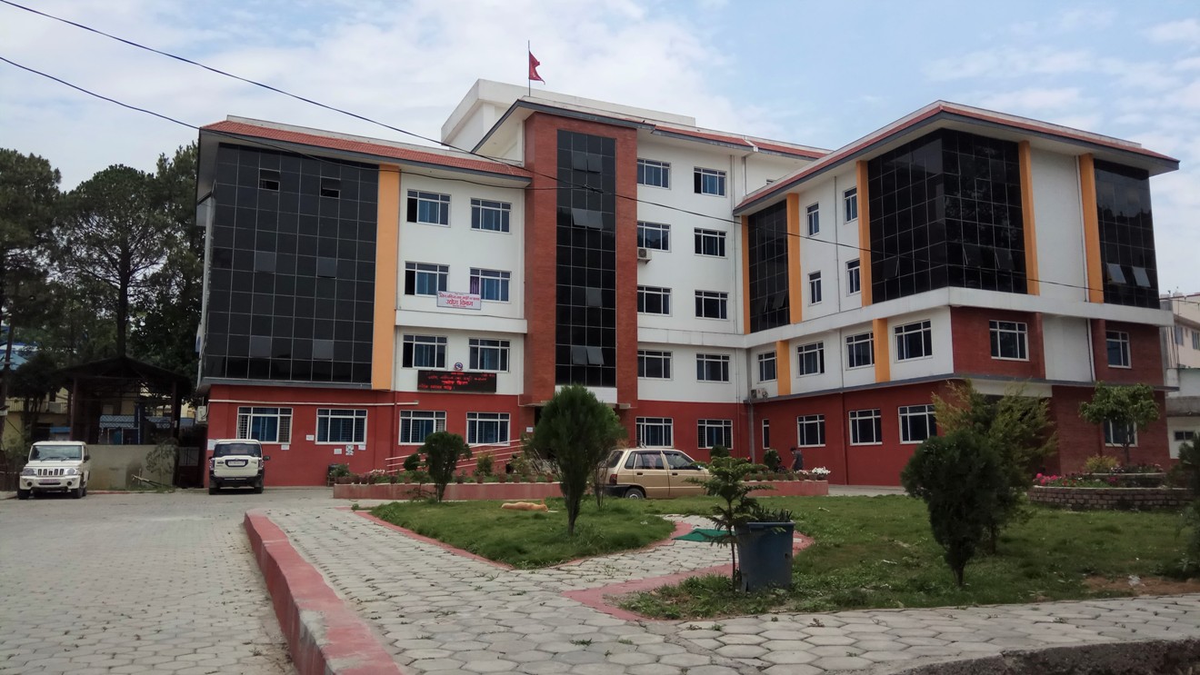 उद्योग विभाग