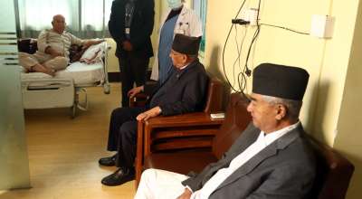 देउवा र प्रचण्डद्वारा नेपाल