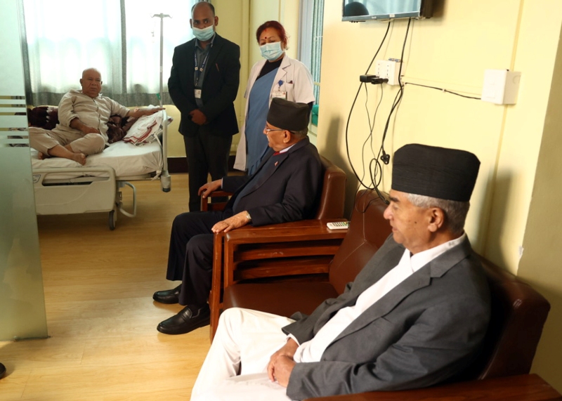 देउवा र प्रचण्डद्वारा नेपाल